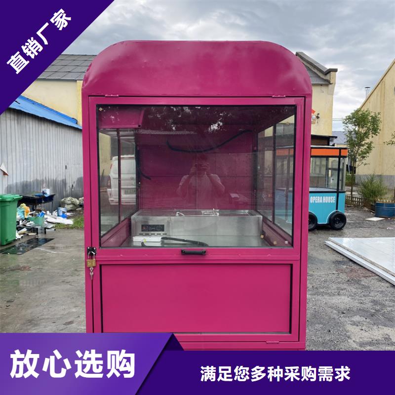 餐车店车现货充足