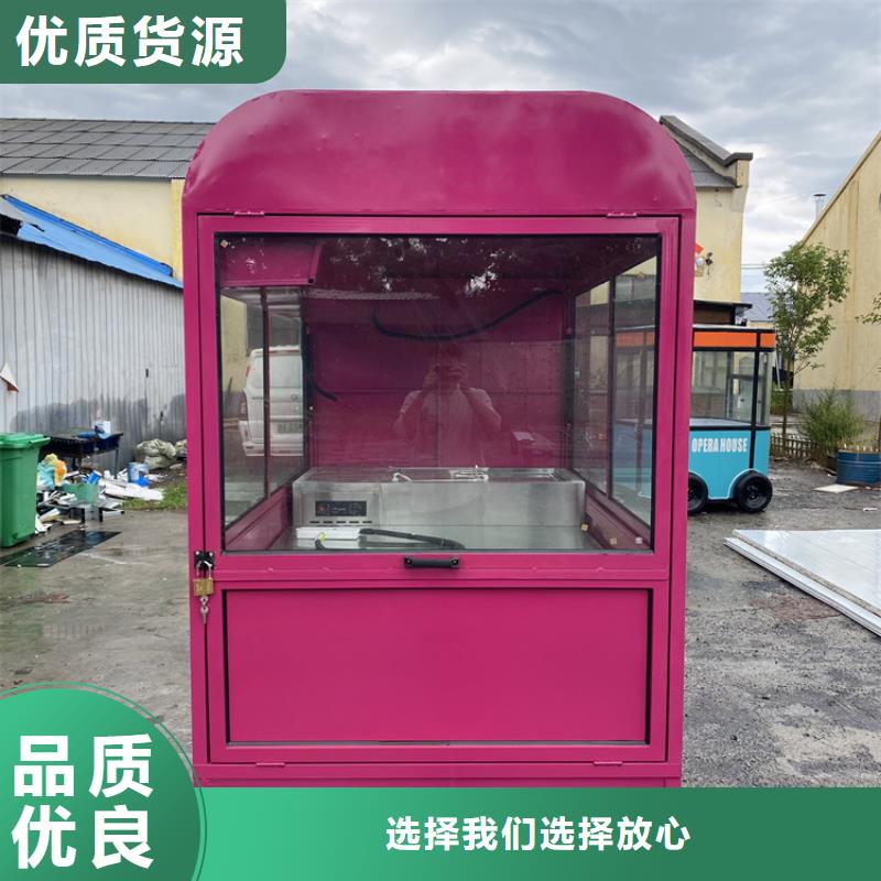 餐車電動(dòng)餐車誠信經(jīng)營現(xiàn)貨現(xiàn)發(fā)