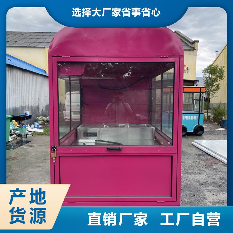 餐車移動(dòng)賣飯車用心做好每一件產(chǎn)品