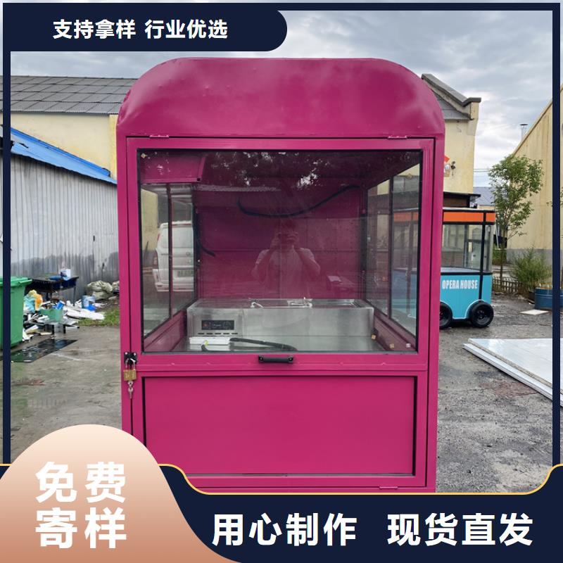 【餐車,電動餐飲車現(xiàn)貨快速采購】