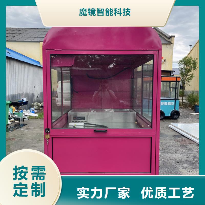 餐车移动餐饮车厂家直销大量现货