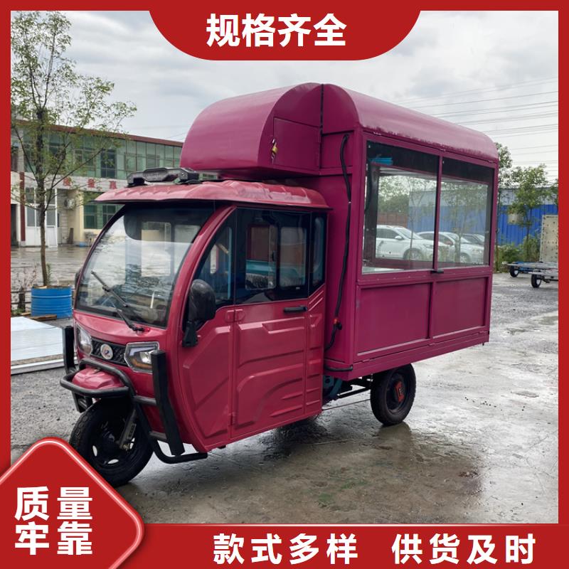 餐车-电动餐车源头厂家直销