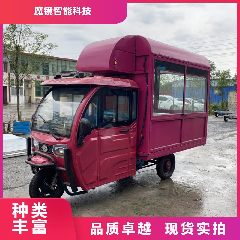 餐车移动烧烤车符合标准