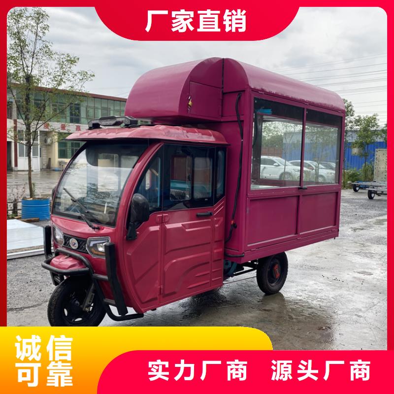 餐車移動餐飲車廠家經(jīng)驗豐富