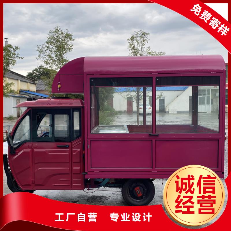 餐車店車現(xiàn)貨充足