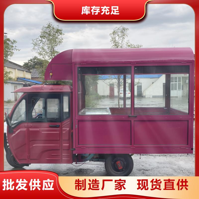 餐车移动卖饭车从厂家买售后有保障