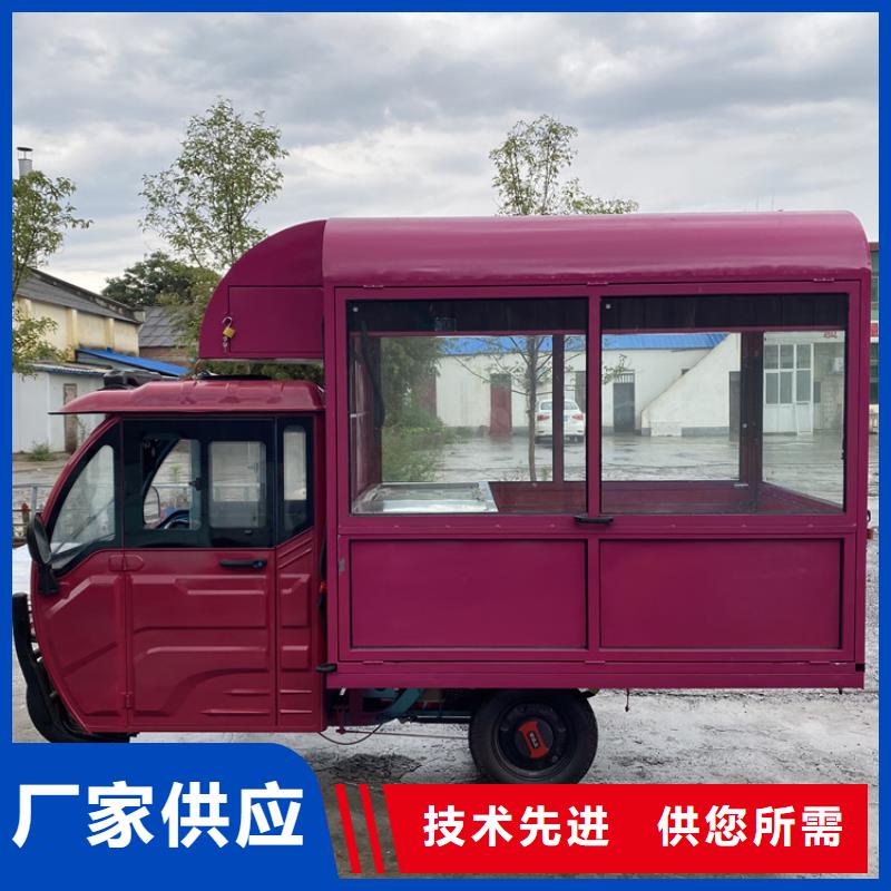 餐车电动售货车品质值得信赖