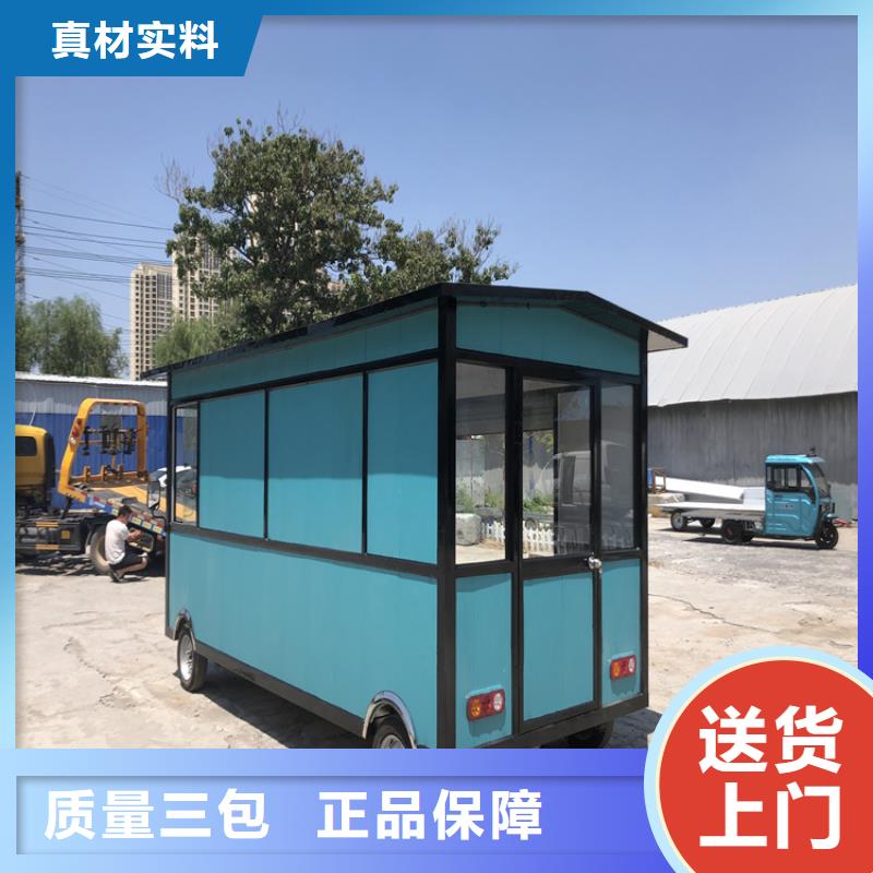 餐車 四輪餐車把實(shí)惠留給您
