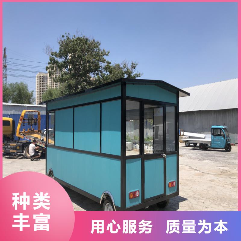 餐车 电动卖饭车高质量高信誉