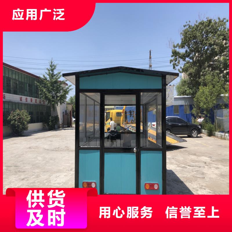 【餐車,賣飯車制造廠家】
