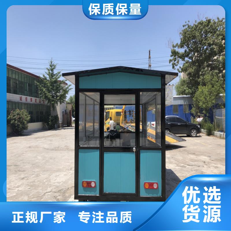 【餐車快餐車生產(chǎn)廠家工廠批發(fā)】