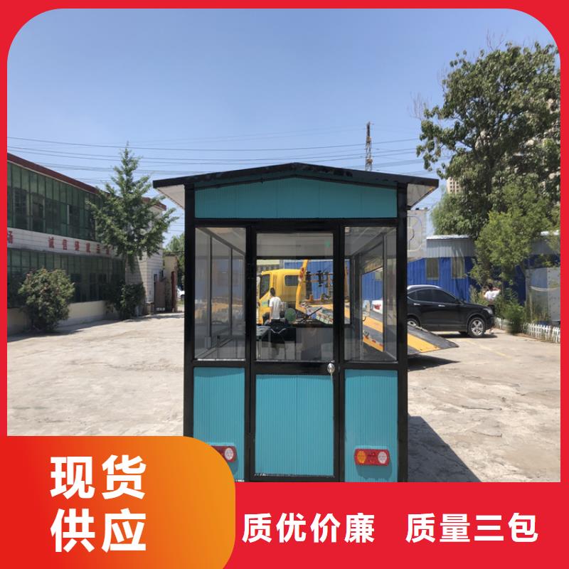  餐車實力廠家