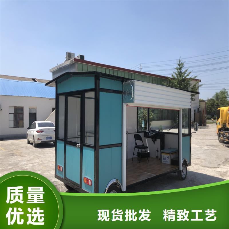 餐车-三轮小吃车专业厂家