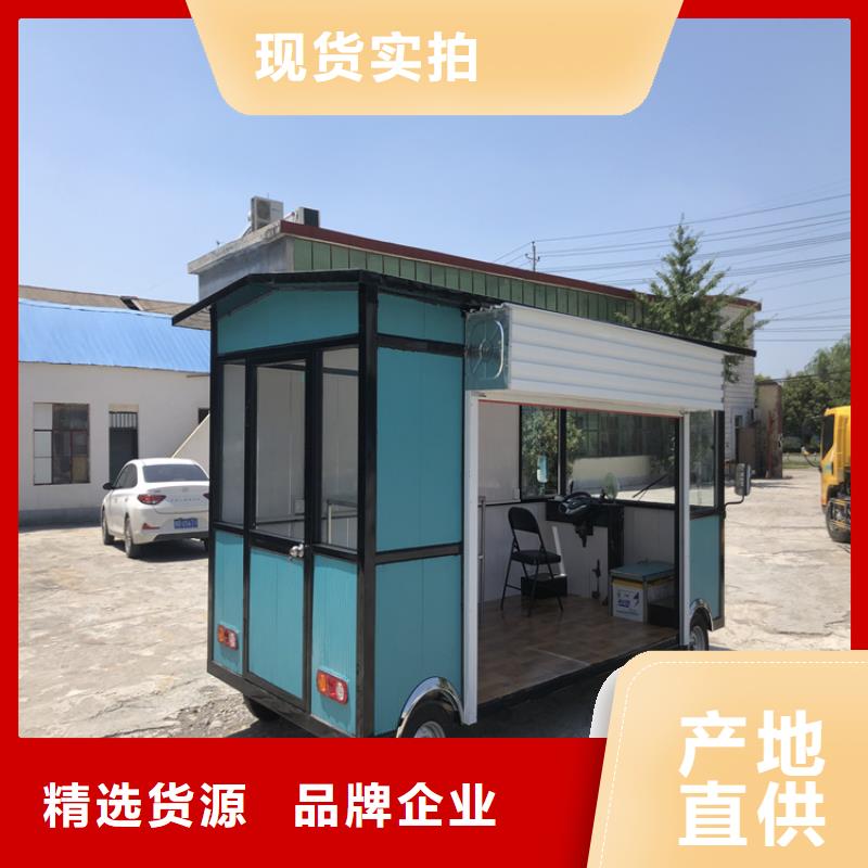 餐車,【四輪快餐車】工藝成熟