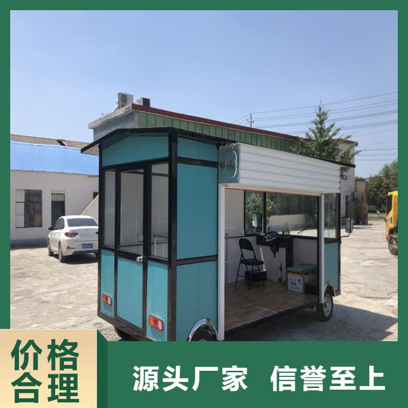 餐車,餐飲車大廠生產(chǎn)品質(zhì)