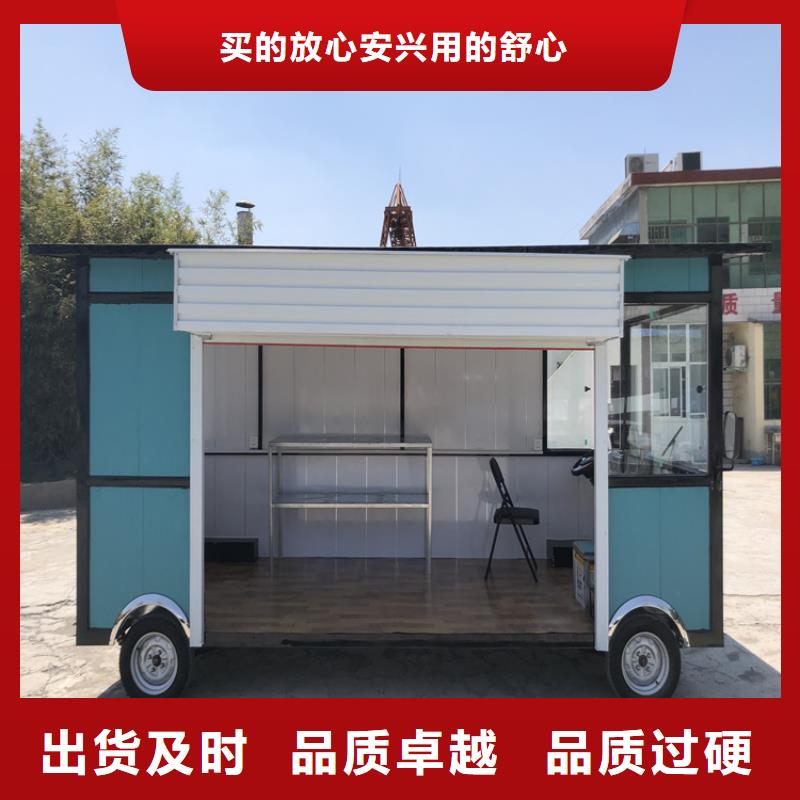 餐車三輪美食車廠家品質(zhì)有保障