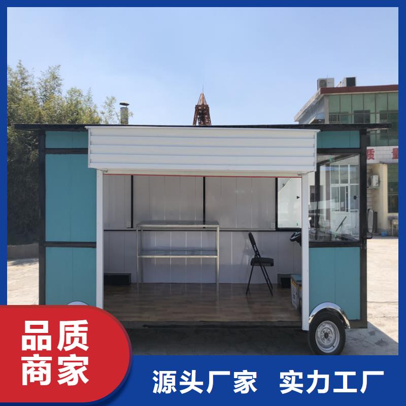 餐車快餐車今日價格