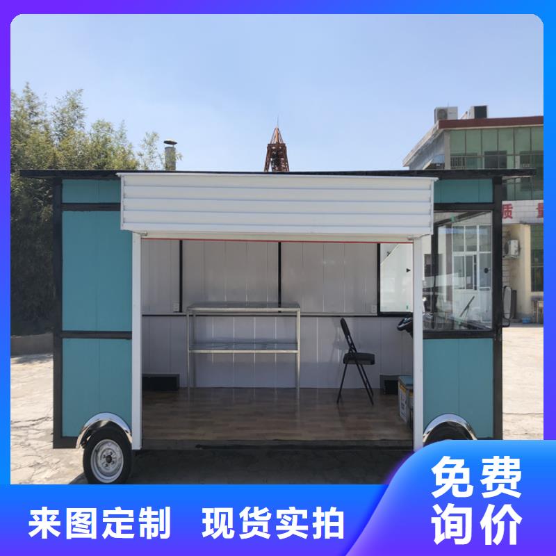 餐車 移動(dòng)小吃車卓越品質(zhì)保障