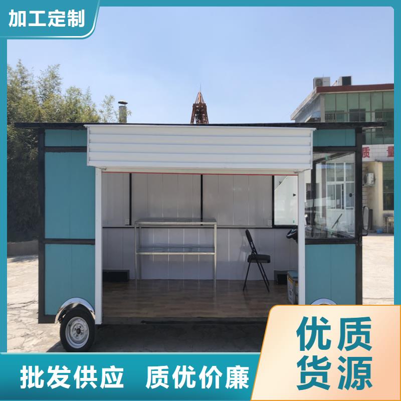 餐車四輪餐車廠家直銷