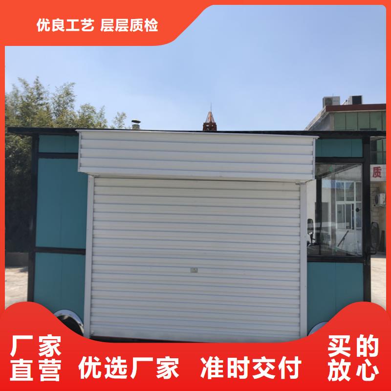 餐车移动小吃车超产品在细节