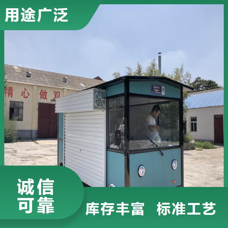 餐車三輪美食車廠家品質有保障