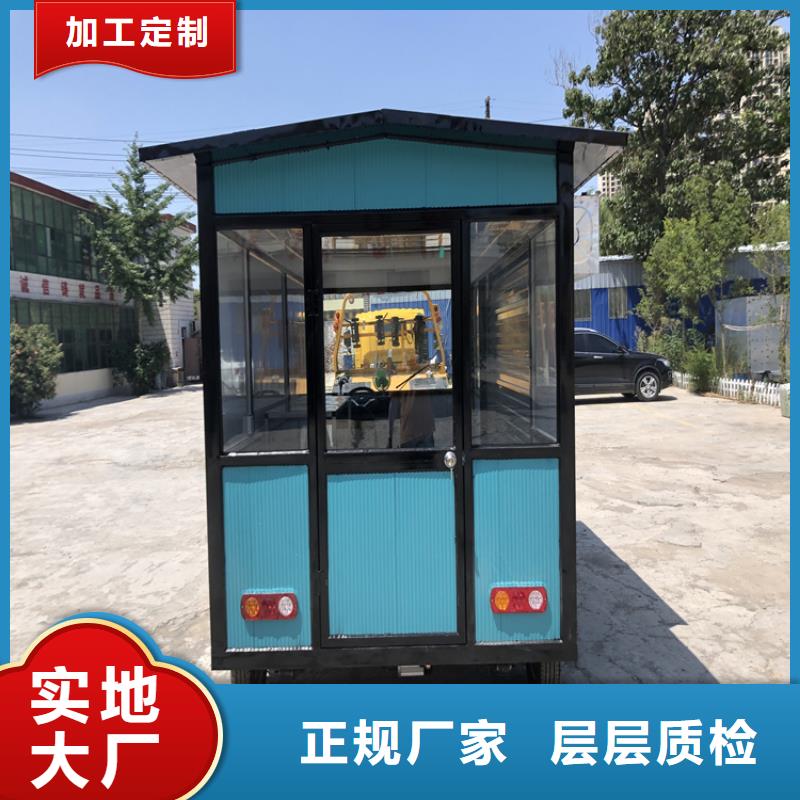 餐车四轮小吃车价格公道合理