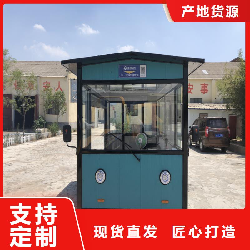餐車-賣飯車源頭廠家來(lái)圖定制