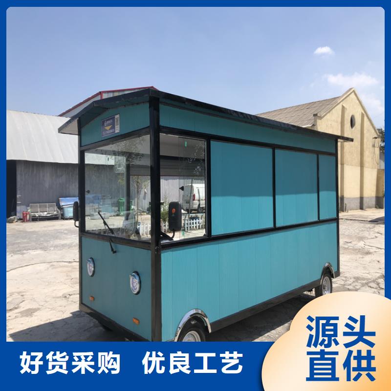  餐車實力廠家