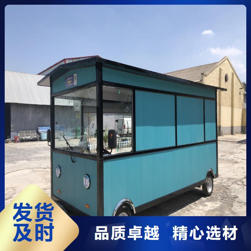 餐車(chē),餐飲車(chē)大廠生產(chǎn)品質(zhì)