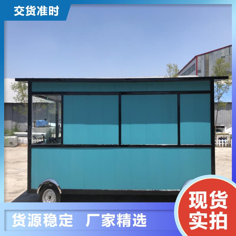 餐車 電動餐車廠家品質(zhì)可靠