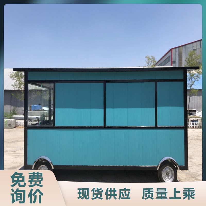 餐车早餐车定制销售售后为一体