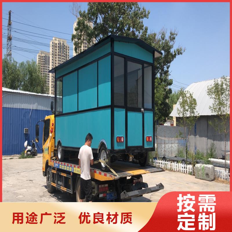 餐車_電動餐車貨真價實