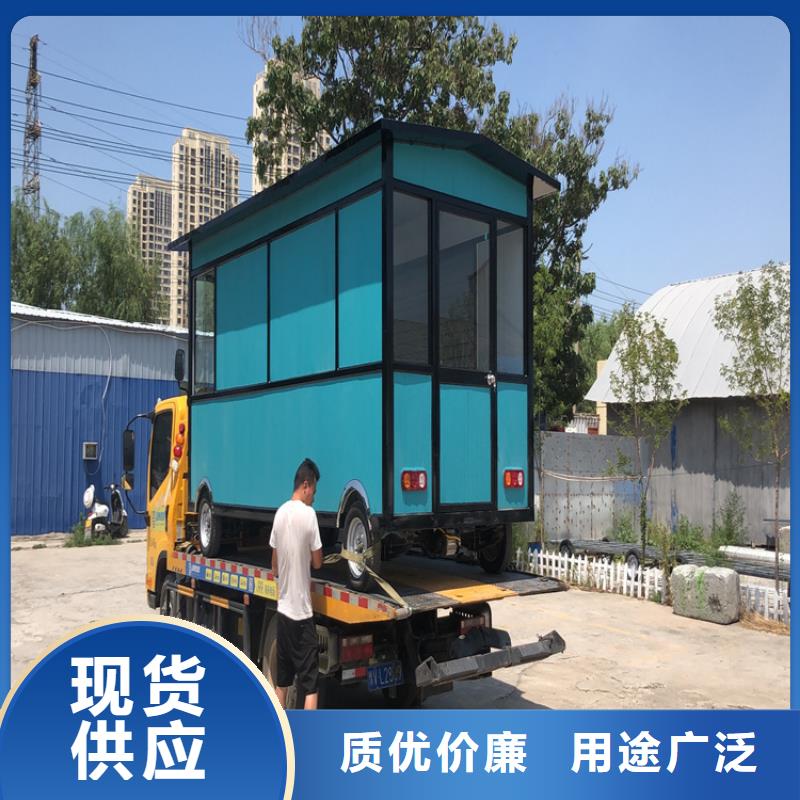 餐車移動(dòng)賣飯車用心做好每一件產(chǎn)品