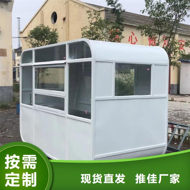 餐车-三轮小吃车您身边的厂家
