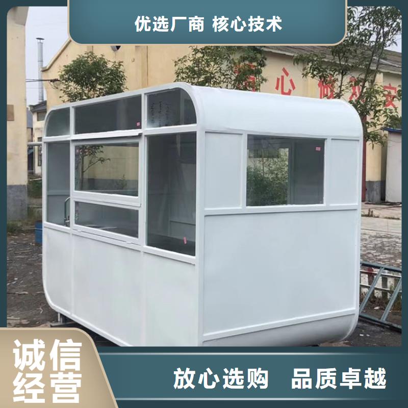 餐车_电动卖饭车质量优价格低