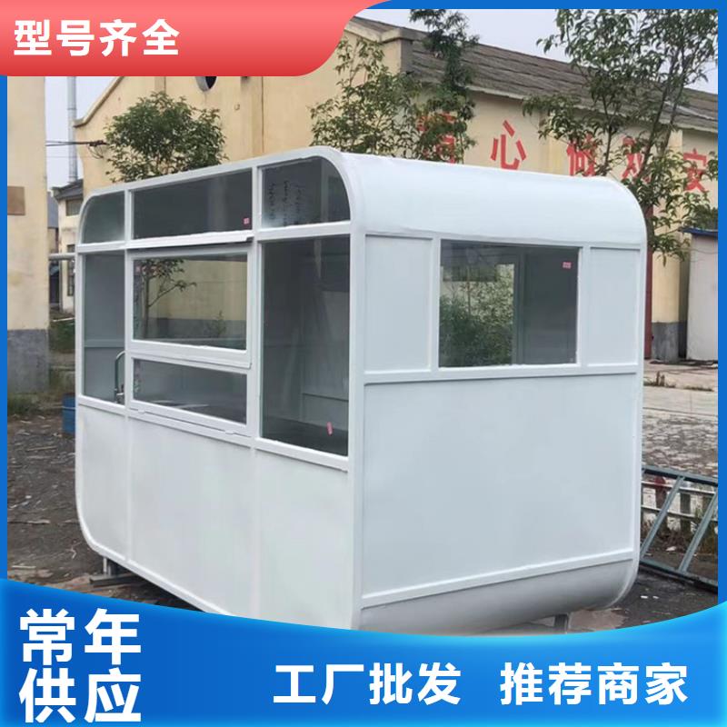 餐車小吃車工藝成熟