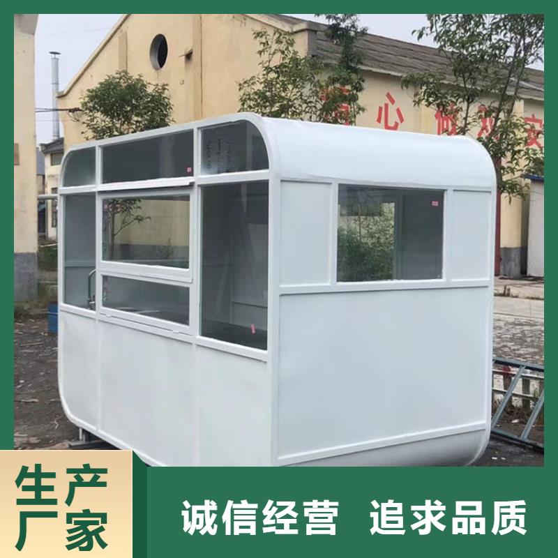 餐車-賣飯車源頭廠家來圖定制
