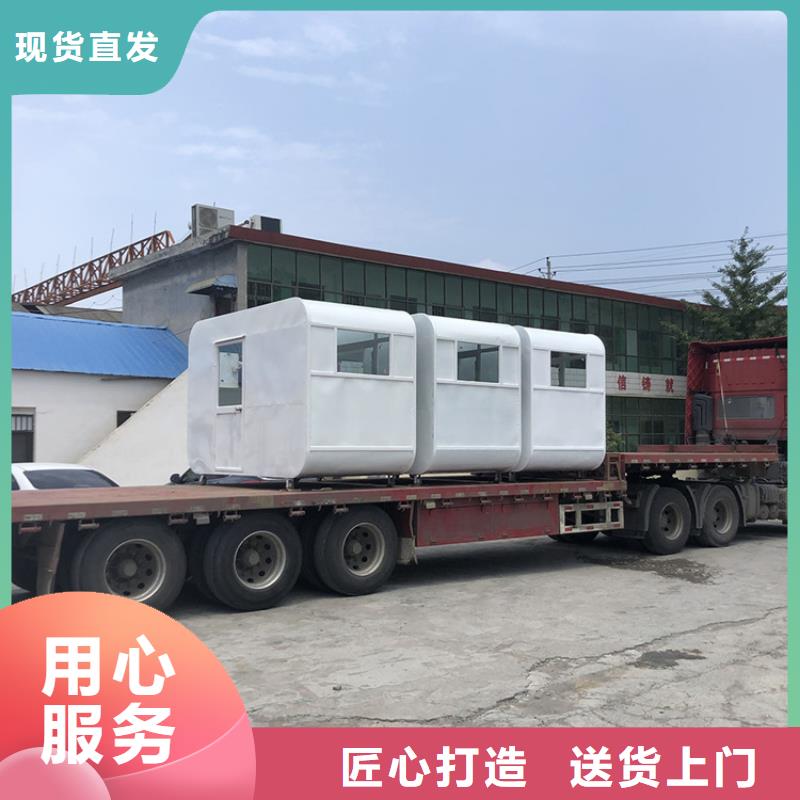 【餐車】_電動賣飯車價格實惠工廠直供