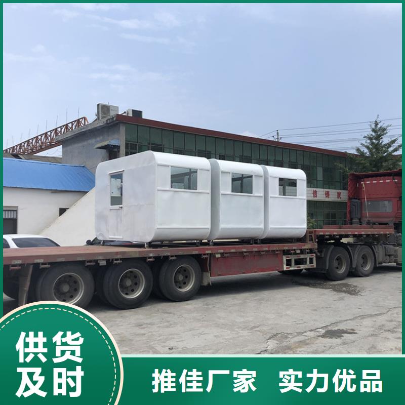 【餐車,電動餐飲車現(xiàn)貨快速采購】
