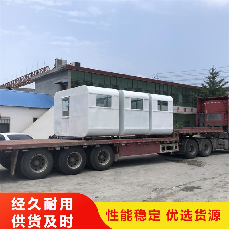 餐車四輪美食車服務始終如一