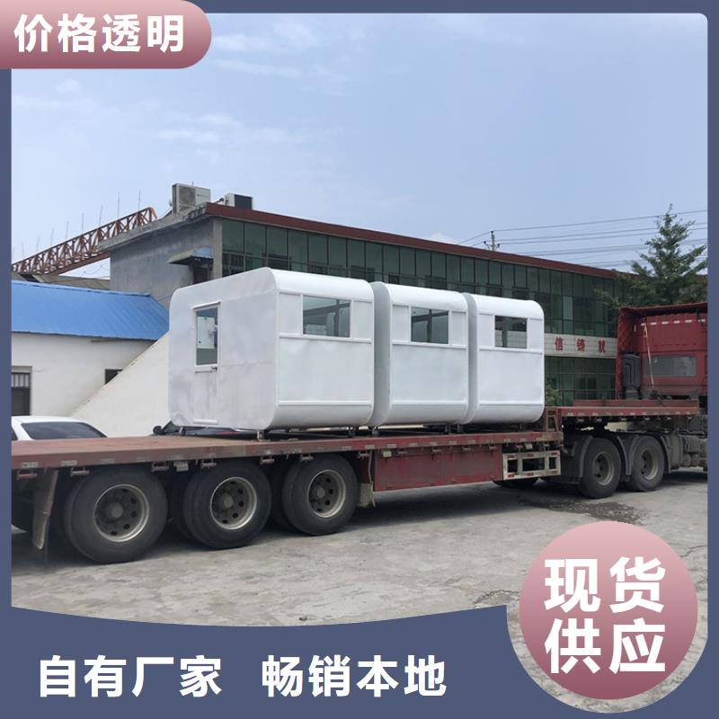餐車(chē)賣(mài)飯車(chē)現(xiàn)貨直發(fā)