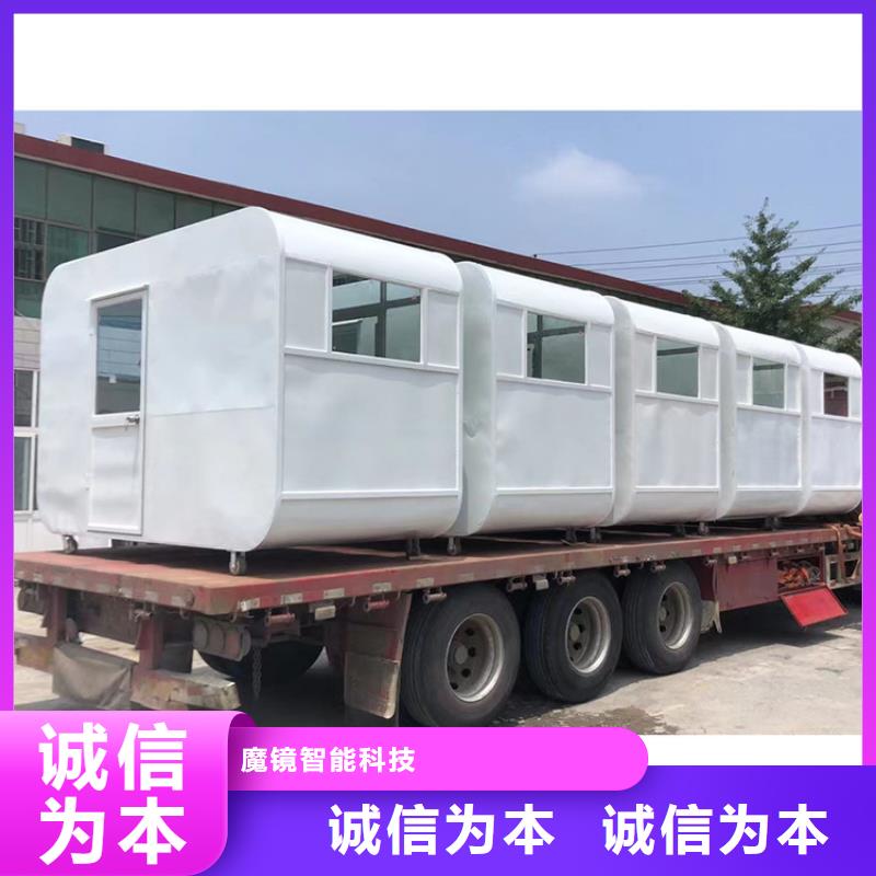 餐車(chē),餐飲車(chē)大廠生產(chǎn)品質(zhì)