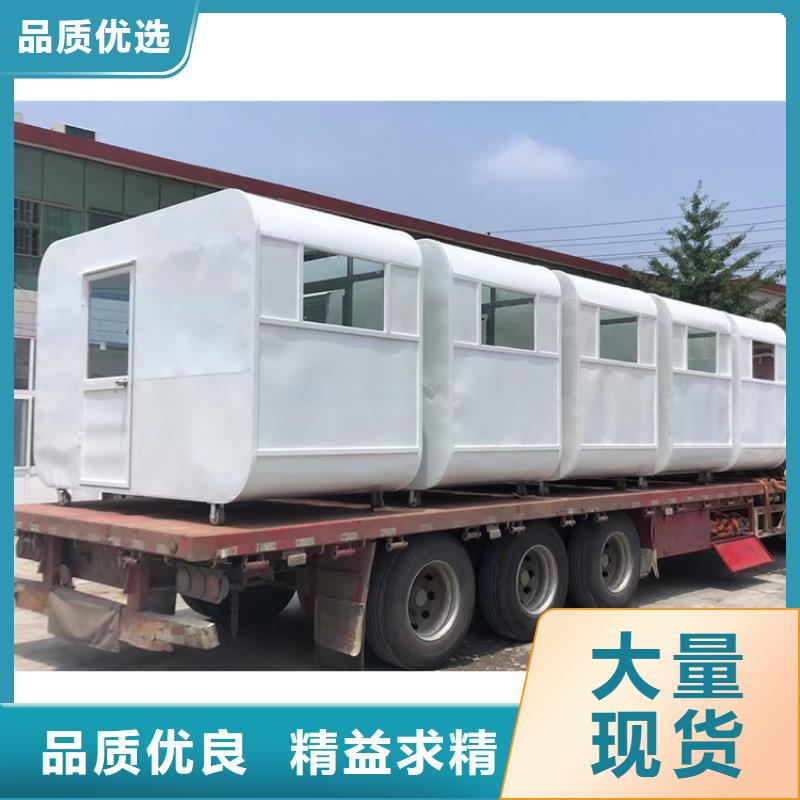 餐車（地攤車）實力雄厚品質(zhì)保障