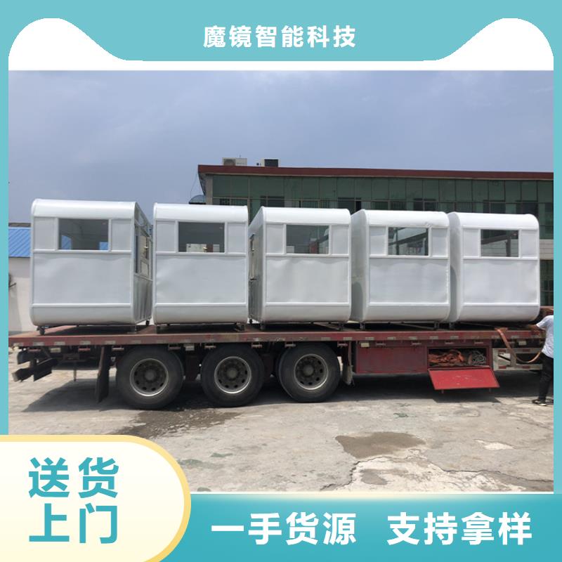 餐車【移動(dòng)餐車】精心打造