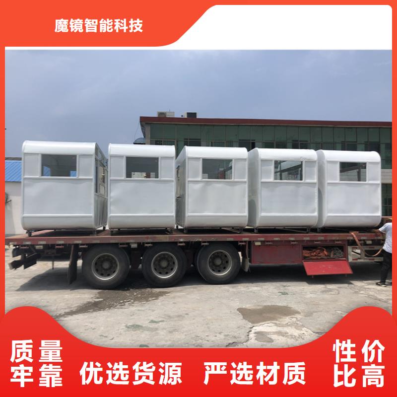 餐車-移動快餐車供應(yīng)商