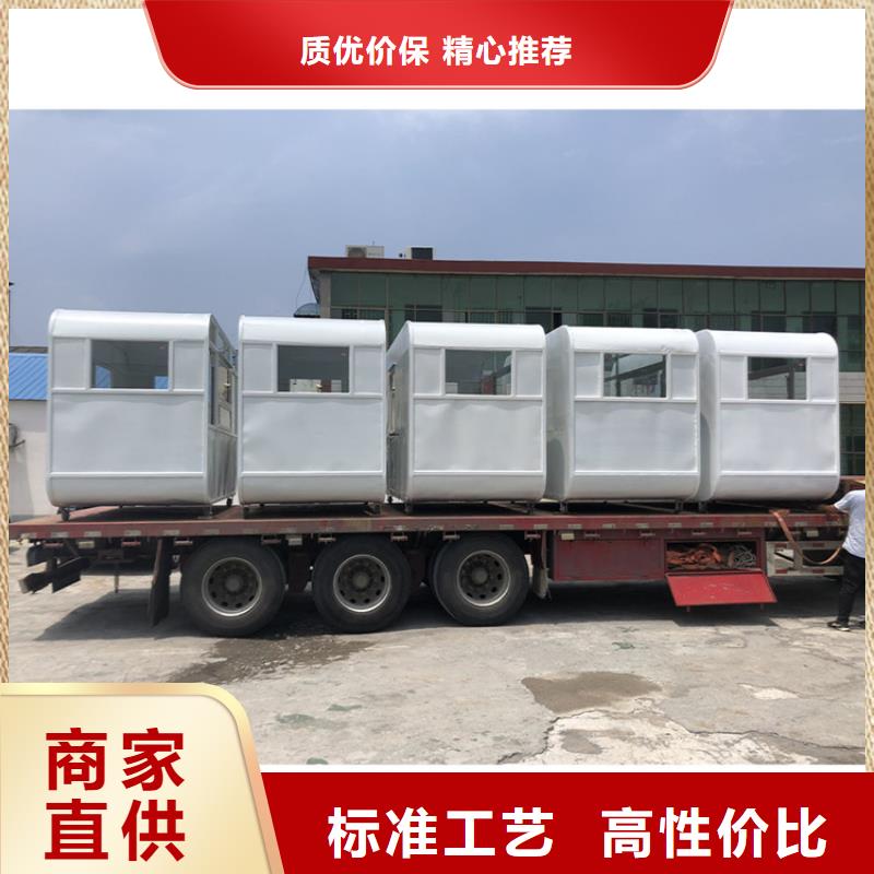 餐車小吃車來圖定制量大從優(yōu)