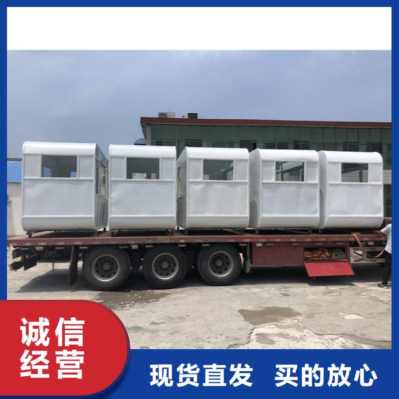 餐車【小吃車】嚴選材質