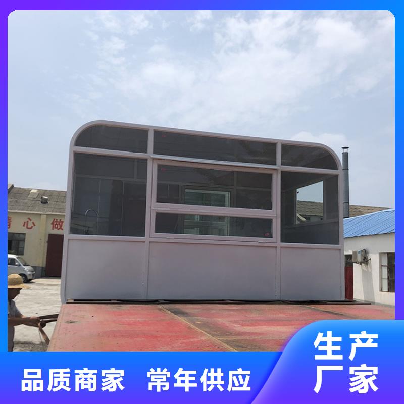  餐車定制銷售售后為一體