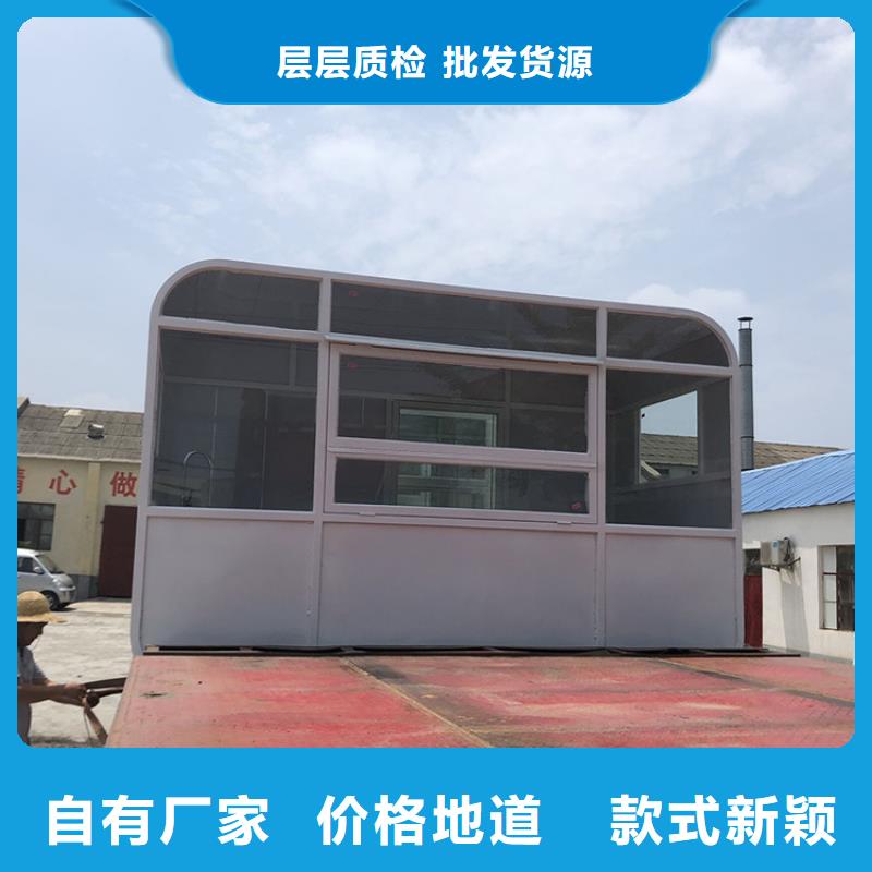餐車-三輪小吃車專業(yè)廠家