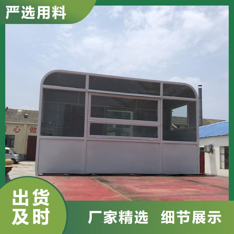  餐車嚴格把控每一處細節(jié)